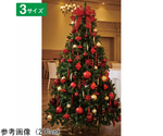 ゴージャスクリスマスツリーセット レッド 高さ180×幅115cm　38-18-2-1