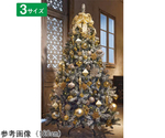 ゴージャスクリスマスツリーセット スノーホワイト 高さ240×幅155cm　38-18-3-3