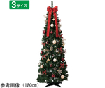 片付け簡単！折りたたみクリスマスツリーセット レッド 高さ150×幅66cm　38-20-3-1