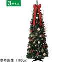 片付け簡単！折りたたみクリスマスツリーセット レッド 高さ210×幅81cm　48-22-3-3