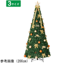 片付け簡単！折りたたみクリスマスツリー ゴールド 高さ175×幅80cm　38-20-5-2