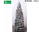 片付け簡単！折りたたみクリスマスツリー スノー LEDライト付き 高さ210×幅81cm　38-20-6-3