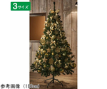 クリスマスツリーセット ゴールド 高さ210×幅120cm　38-22-4-3
