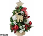 ウッドベース ナチュラルクリスマスツリー 卓上サイズ トナカイ 20cm　38-23-4-2