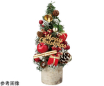 白樺ベースクリスマスツリー 卓上サイズレッド 26cm　38-23-5-2