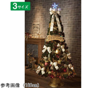 デコレーション光ファイバークリスマスツリーセット ゴールド 高さ150×幅76cm　38-26-1-1