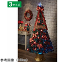 デコレーション光ファイバークリスマスツリーセット レッド 高さ150×幅76cm　38-26-2-1