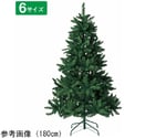 コンチネンタルクリスマスツリー グリーン 高さ240×幅155cm　38-30-1-5