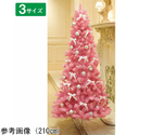 ピンクヌードクリスマスツリー 高さ150×幅80cm　38-31-7-1