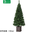 スクエアベースクリスマスツリー スリム 高さ210cm　38-32-2-3