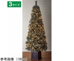 ベース付きヌードブラシクリスマスツリー LEDライト付き 高さ150×幅71cm　38-33-1-1