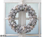 【クリスマス飾り】デラックスナチュラルリース ホワイト 55cm　38-44-1-2
