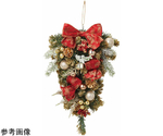 【クリスマス飾り】デコレーションリボンスワッグ 柊リボン　38-45-3-1