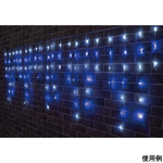 LEDつららライト H70cm 屋外使用可 ホワイト/ブルー 100球　48-65-1-4