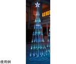 LEDシャイニングタワーツリー アイスブルー 高さ210cm　38-63-1-2