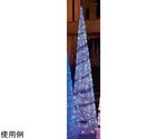 LEDスパイラルツリー H210cm クリスマスイルミネーション 屋外使用可 ホワイト　38-66-2-1