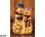 【クリスマス飾り】LEDファブリック スノーマンカップル  置物 100cm　38-88-2-1