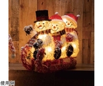 【クリスマス飾り】LEDファブリック スノーマンソリ  置物 51cm　38-88-3-1