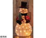 【クリスマス飾り】LEDファブリック クリスマスツリースノーマン 置物 90cm　38-88-4-1