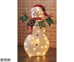 【クリスマス飾り】LEDファブリック ノエルスノーマン  置物　38-88-6-1