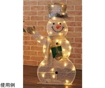 【クリスマス飾り】LEDファブリック ホワイトスノーマン  置物　38-88-7-1