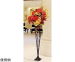 クリスマス造花スタンド 155cm　38-106-8-1