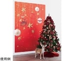 バックグラウンドシート オーナメント レッド クリスマス 145×220cm　38-107-8-1