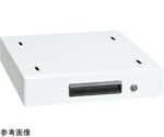 軽量作業台KA・KADタイプ用キャビネット W400×D500×H83mm 奥行寸法600mm用　KA-S10WA