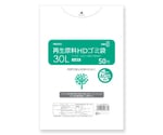 再生原料HDゴミ袋 30L 半透明 50枚入　006609511