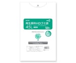 再生原料HDゴミ袋 45L 半透明 50枚入　006609512