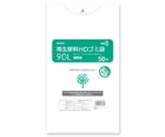 再生原料HDゴミ袋 90L 半透明 50枚入　006609514
