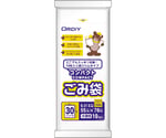 コンパクトごみ袋 HD 30L 0.013mm 半透明 10P 120冊　CB-HN30-10
