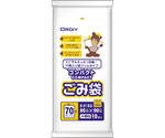 コンパクトごみ袋 HD 70L 0.018mm 半透明 10P 50冊　CB-HN70-10