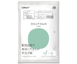 asunowa 手提げ袋 M 乳白 40P 80冊　ASW-HWMT-40