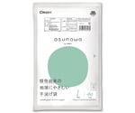 asunowa 手提げ袋 L 乳白 40P 60冊　ASW-HWLT-40