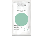 asunowa植物由来25％手提げ袋 L/40号 乳白 100P 20冊　ASW-HW25BP40T-100