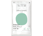 asunowa植物由来25％手提げ袋 2L/45号 乳白 100P 15冊　ASW-HW25BP45T-100