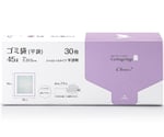 チョイスゴミ袋 45L 0.015mm 半透明 30P 24冊　CH-GH45-30