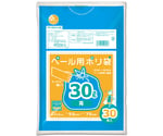 プラスプラス HDペール用 30L 0.013mm 青 30P 40冊　PP-HD30-30B