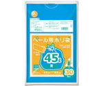 プラスプラス HDペール用 45L 0.015mm 青 30P 40冊　PP-HD45-30B