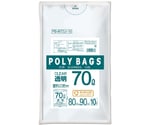 ポリバッグビジネス 70L 0.035mm 透明 10P 30冊　PB-N70U-10