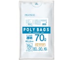 ポリバッグビジネス 70L 0.05mm 透明 10P 20冊　PB-N70A10