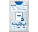 食品用ポリ袋45L 0.03mm 透明 10P 50冊　FB-LN45-10