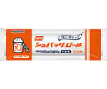 NEWシュパックロール70L 0.018mm 半透明 10P 48冊　SYRN70U-10