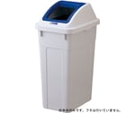 分類ボックス 45 本体 LGY　GGYC632