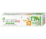 プラスプラス BOXキッチンポリ袋 S 半透明 140枚×60箱入　PP-RPK-HDS