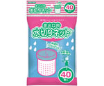 水切りネットネオ 排水口 青 40枚×60冊入　MNN-40H