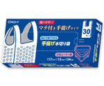手提げ水切り袋 三角コーナー 半透明 30枚×144冊入　TMN-30S