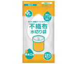 プラスプラスネオ水切り不織布 マチなし 排水口 白 50枚×60冊入　PPN-FM-H