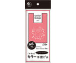 プラスプラスカラー手提げ袋 MS ピンク 02ネコ 20枚×200冊入　PPC-PMSTD02-20